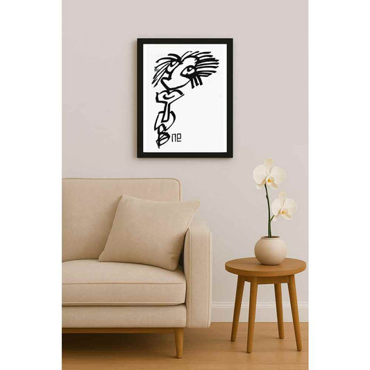 Nezih Danyal Tipler Kişiye Özel Sertifikalı Sınırlı Fine Art Karikatür Baskı NTP00242