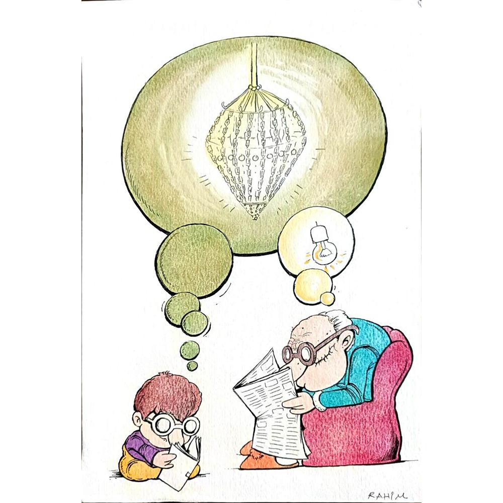 Mehrdad Samadi Zakaria 29x21cm Original Cartoon BOD00001