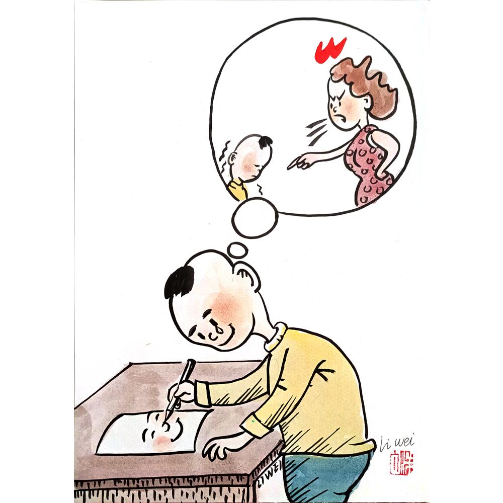 Lie Wei 29x21cm Orijinal Karikatür Tablo BOD00016