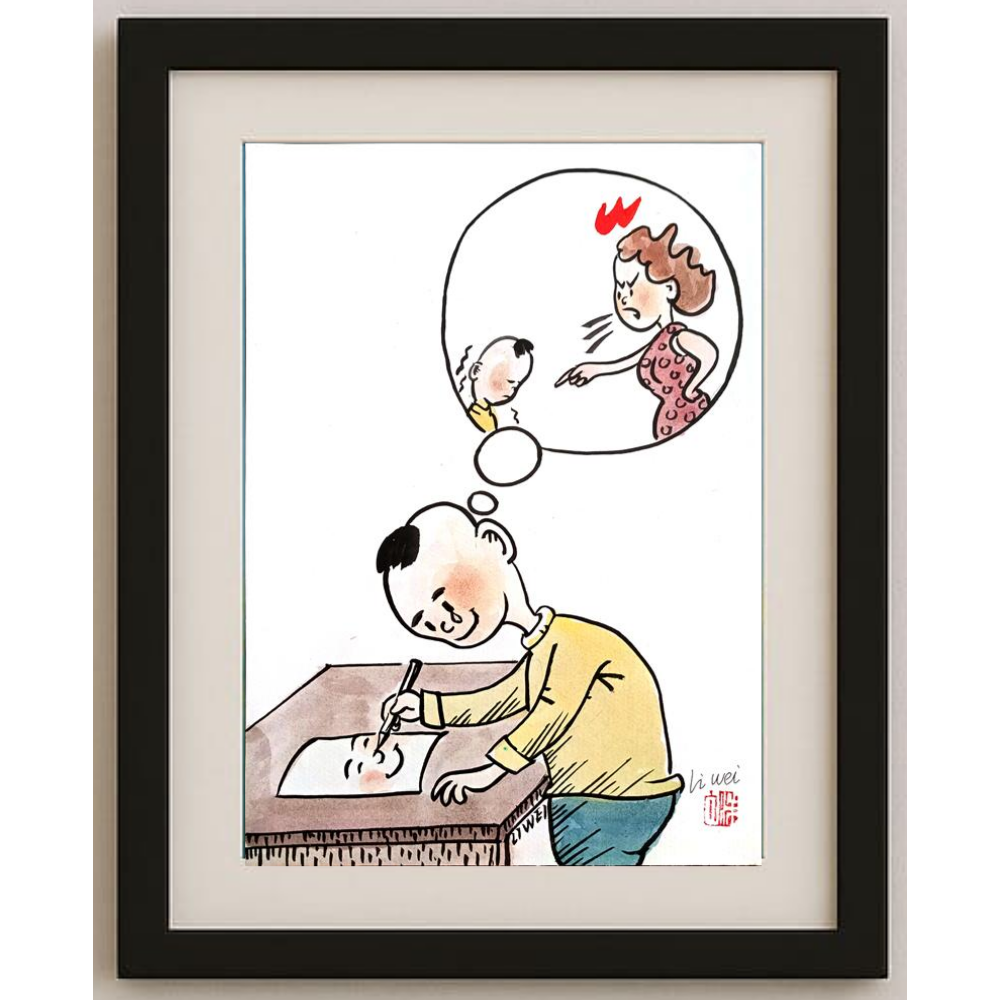 Lie Wei 29x21cm Orijinal Karikatür Tablo BOD00016