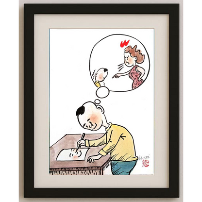 Lie Wei 29x21cm Orijinal Karikatür Tablo BOD00016