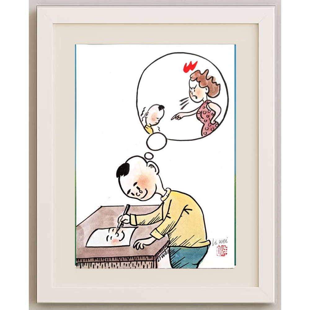 Lie Wei 29x21cm Orijinal Karikatür Tablo BOD00016