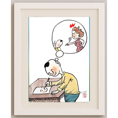 Lie Wei 29x21cm Orijinal Karikatür Tablo BOD00016