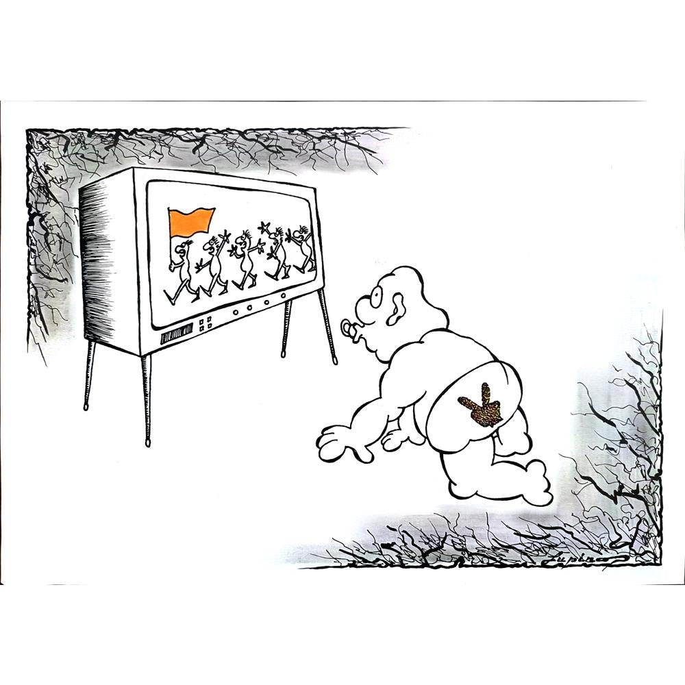 Marian Lupu 29x21cm Orijinal Karikatür Tablo BOD00030