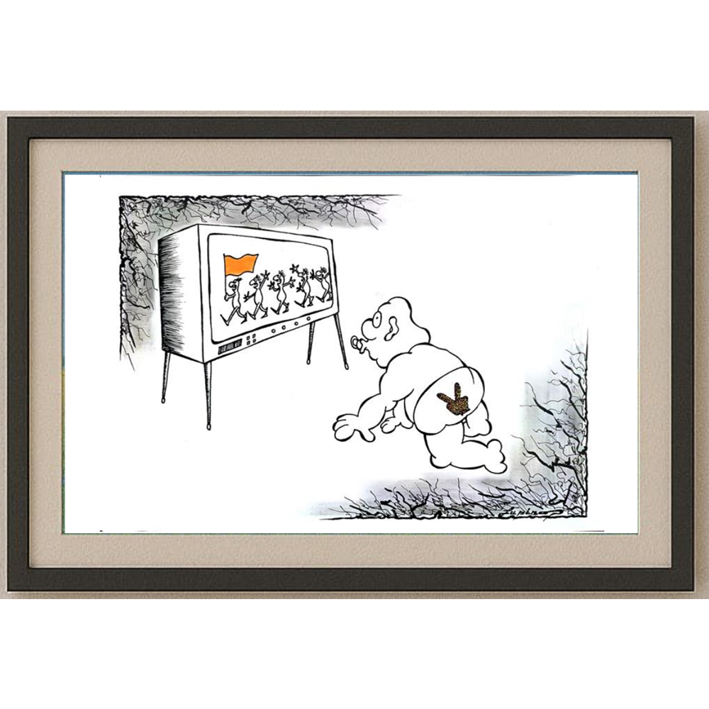 Marian Lupu 29x21cm Orijinal Karikatür Tablo BOD00030