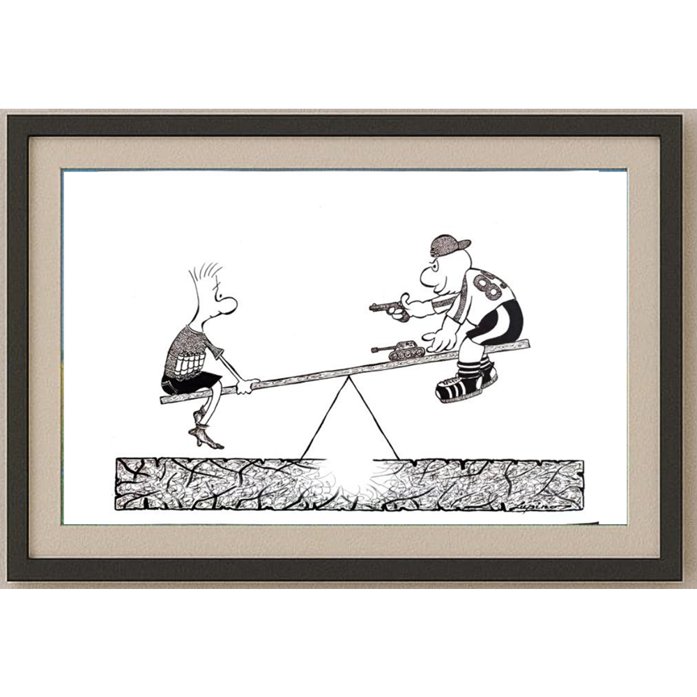 Marian Lupu 29x21cm Orijinal Karikatür Tablo BOD00031