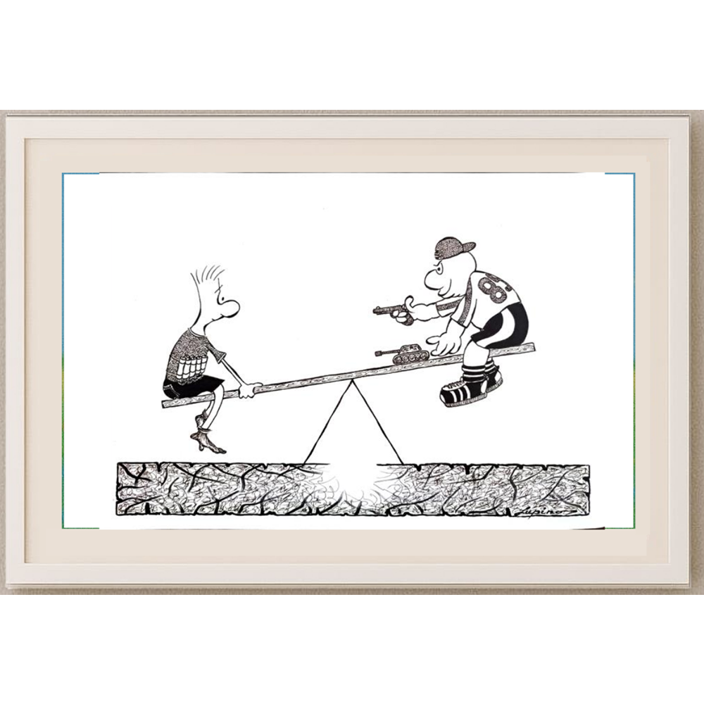 Marian Lupu 29x21cm Orijinal Karikatür Tablo BOD00031