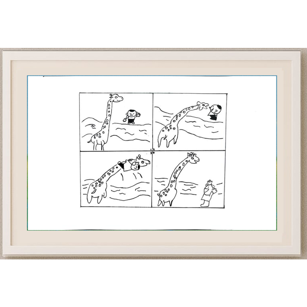 Wang Shou 29x21cm Orijinal Karikatür Tablo BOD00036