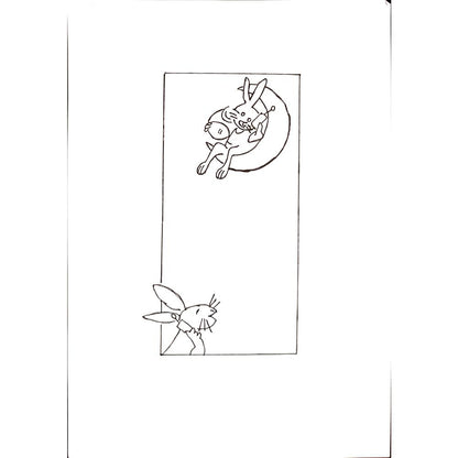 Wang Shou 29x21cm Orijinal Karikatür Tablo BOD00038