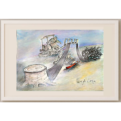 Mehrdad Samadi Zakaria 29x21cm Original Cartoon BOD00001