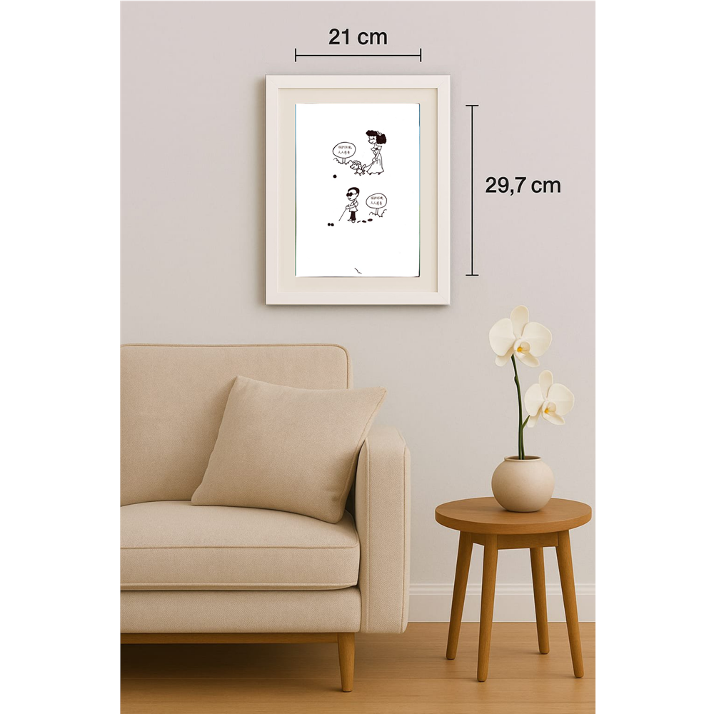 Mehrdad Samadi Zakaria 29x21cm Original Cartoon BOD00001