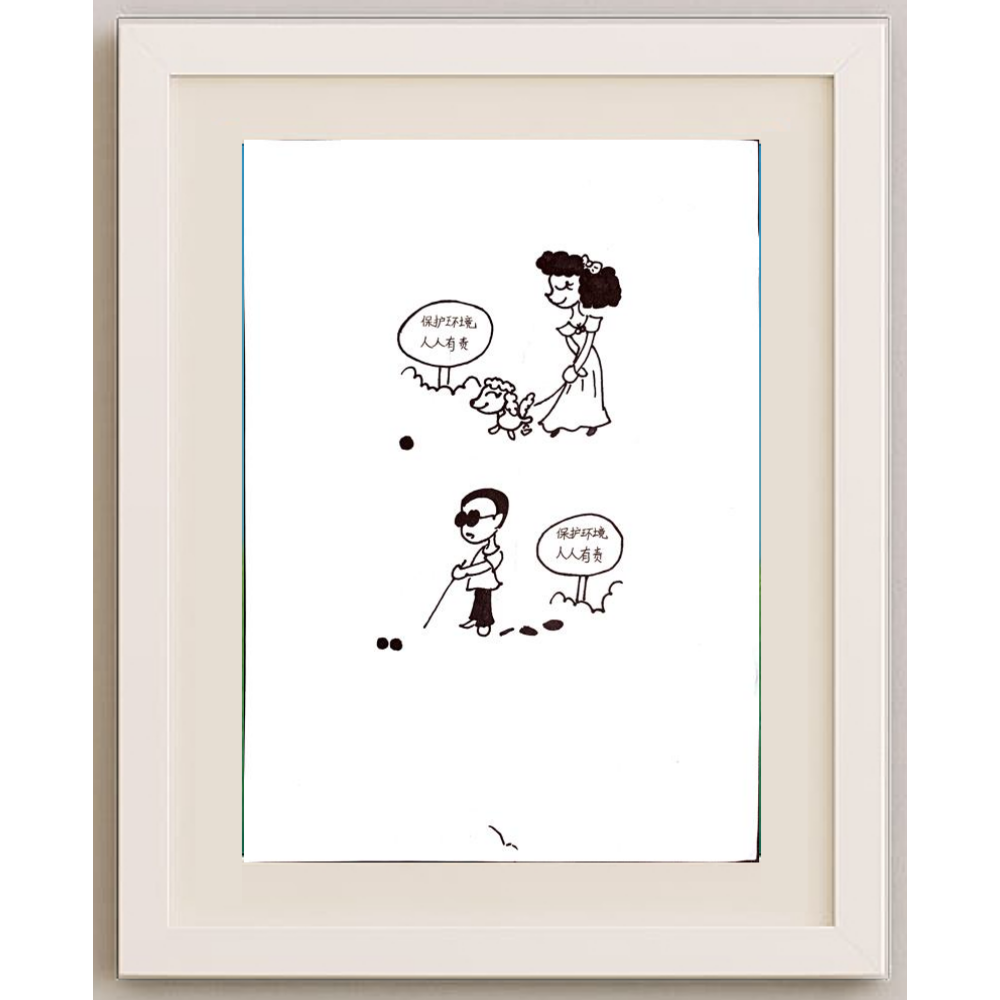 Mehrdad Samadi Zakaria 29x21cm Original Cartoon BOD00001