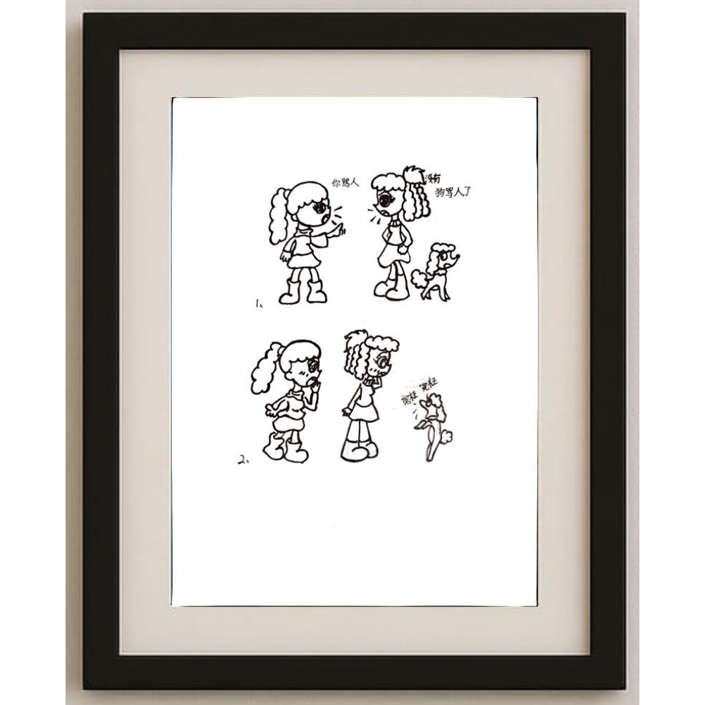 Mehrdad Samadi Zakaria 29x21cm Original Cartoon BOD00001