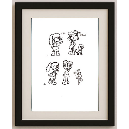 Mehrdad Samadi Zakaria 29x21cm Original Cartoon BOD00001