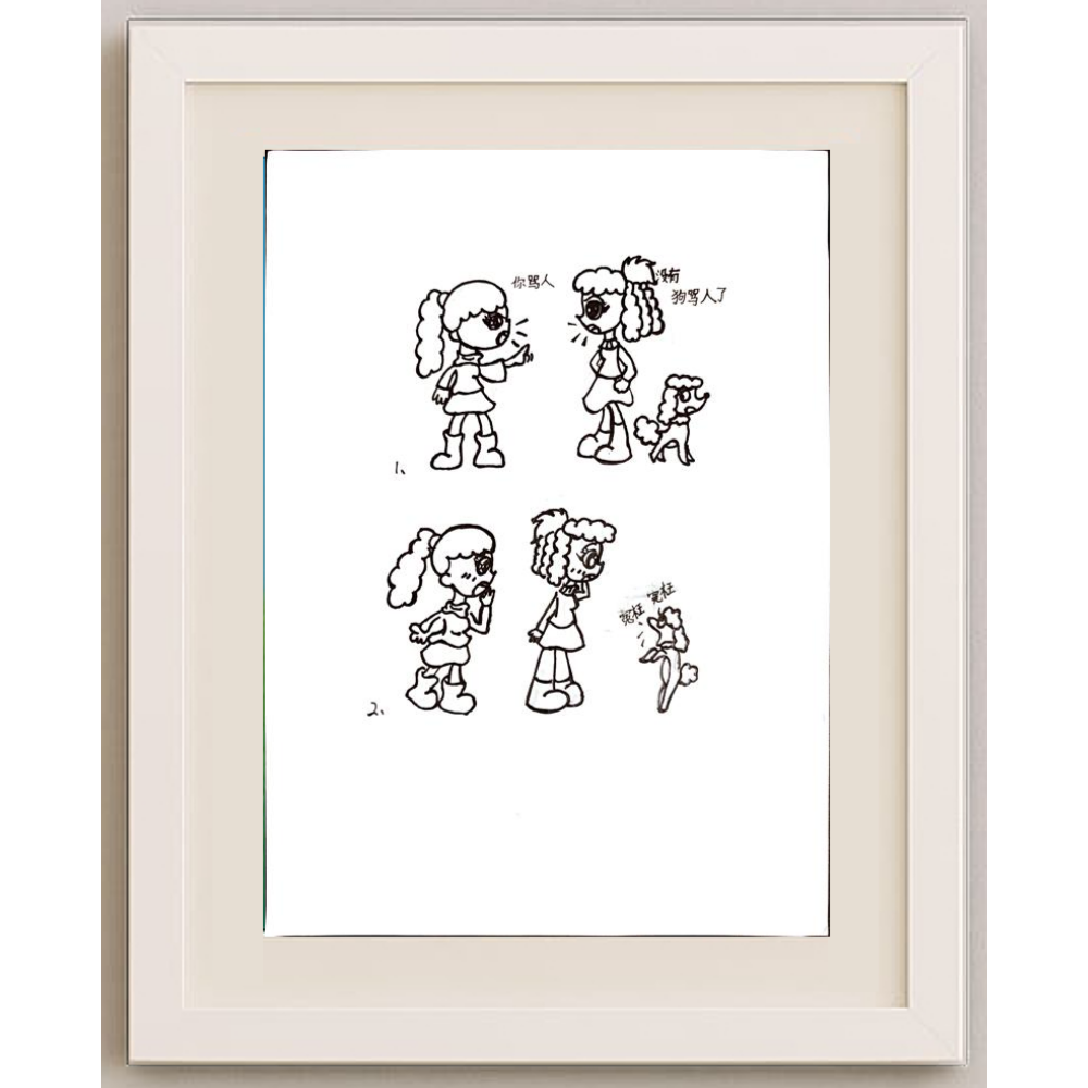 Mehrdad Samadi Zakaria 29x21cm Original Cartoon BOD00001