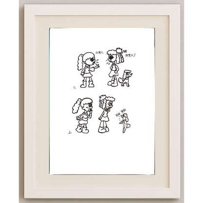 Mehrdad Samadi Zakaria 29x21cm Original Cartoon BOD00001