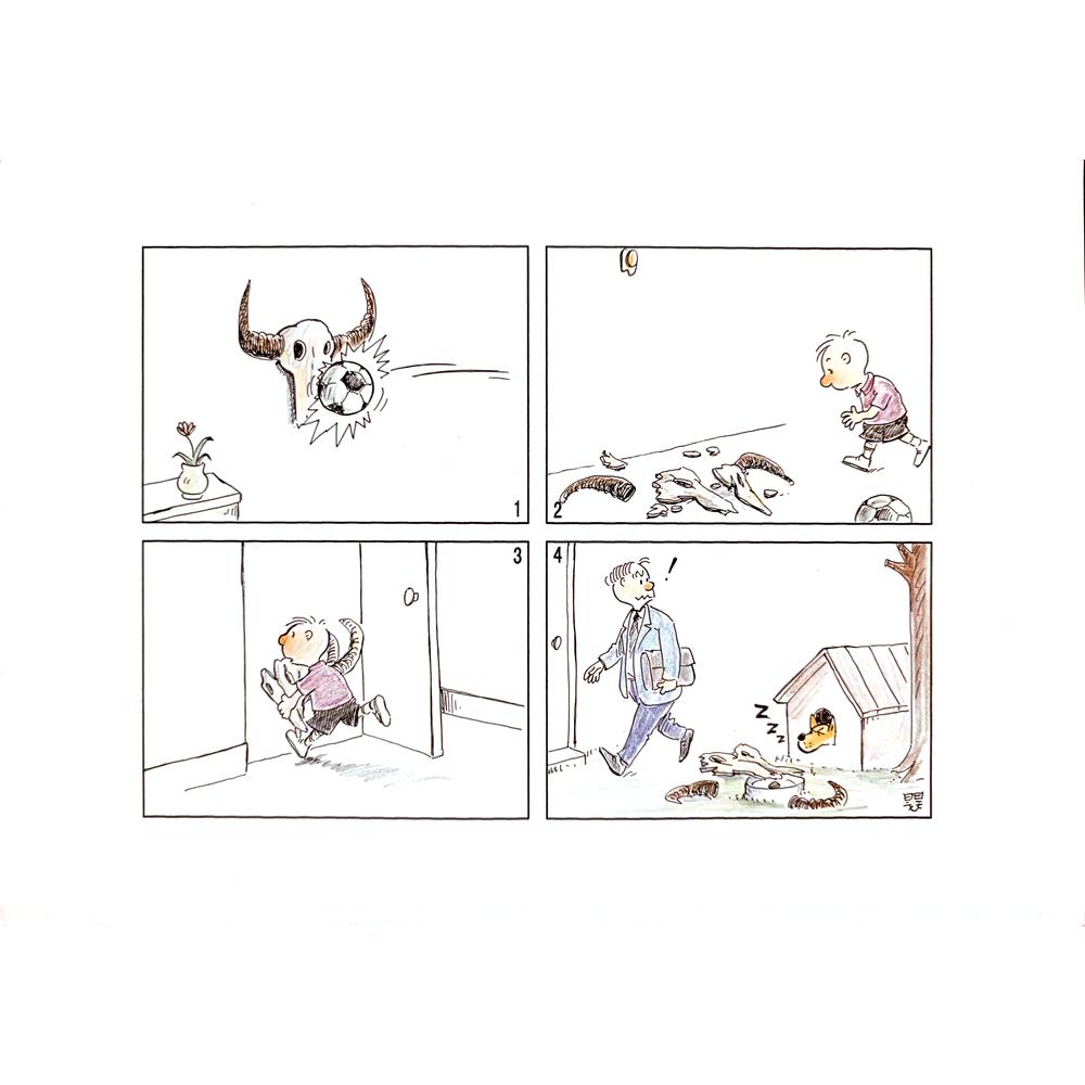 Mehrdad Samadi Zakaria 29x21cm Original Cartoon BOD00001