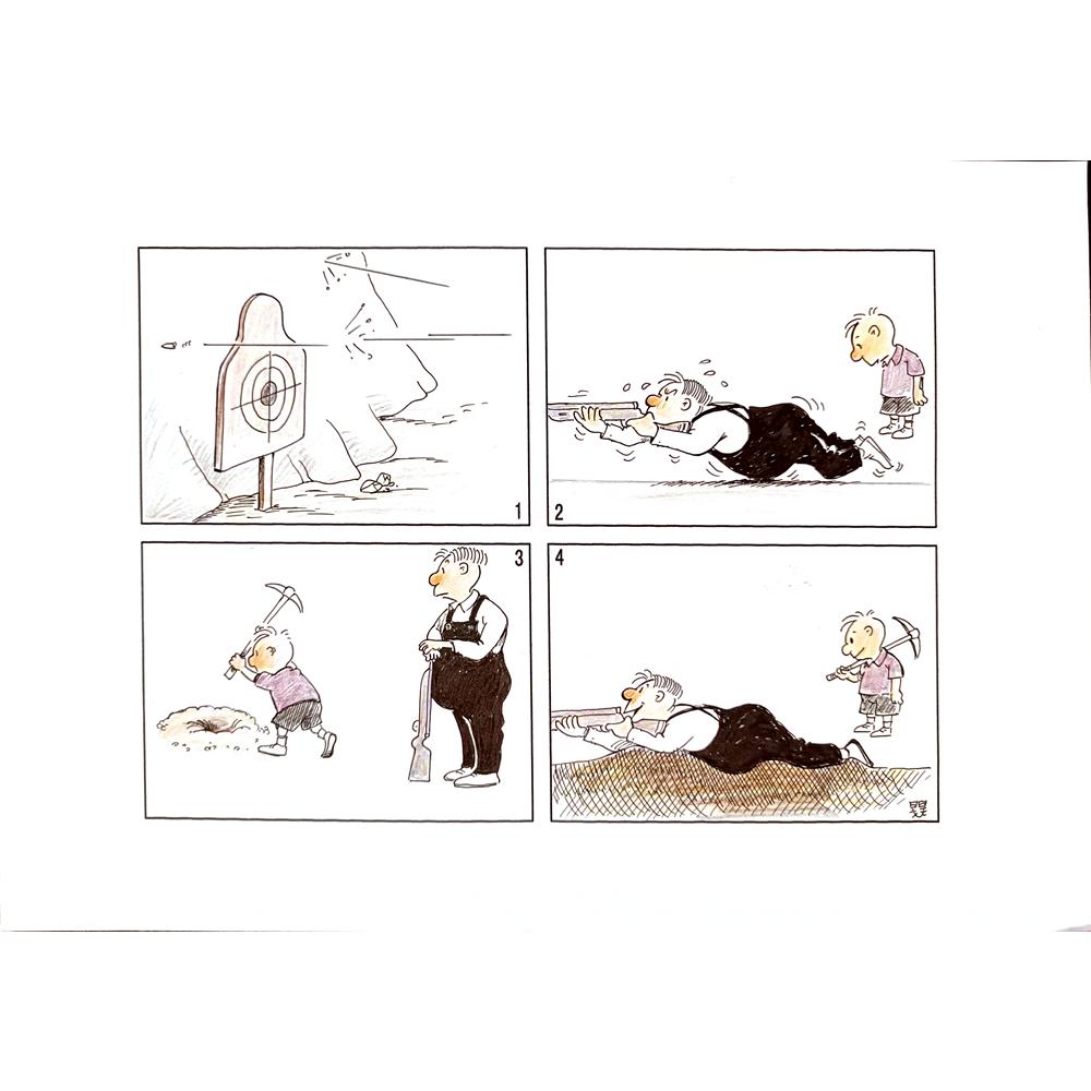 Mehrdad Samadi Zakaria 29x21cm Original Cartoon BOD00001