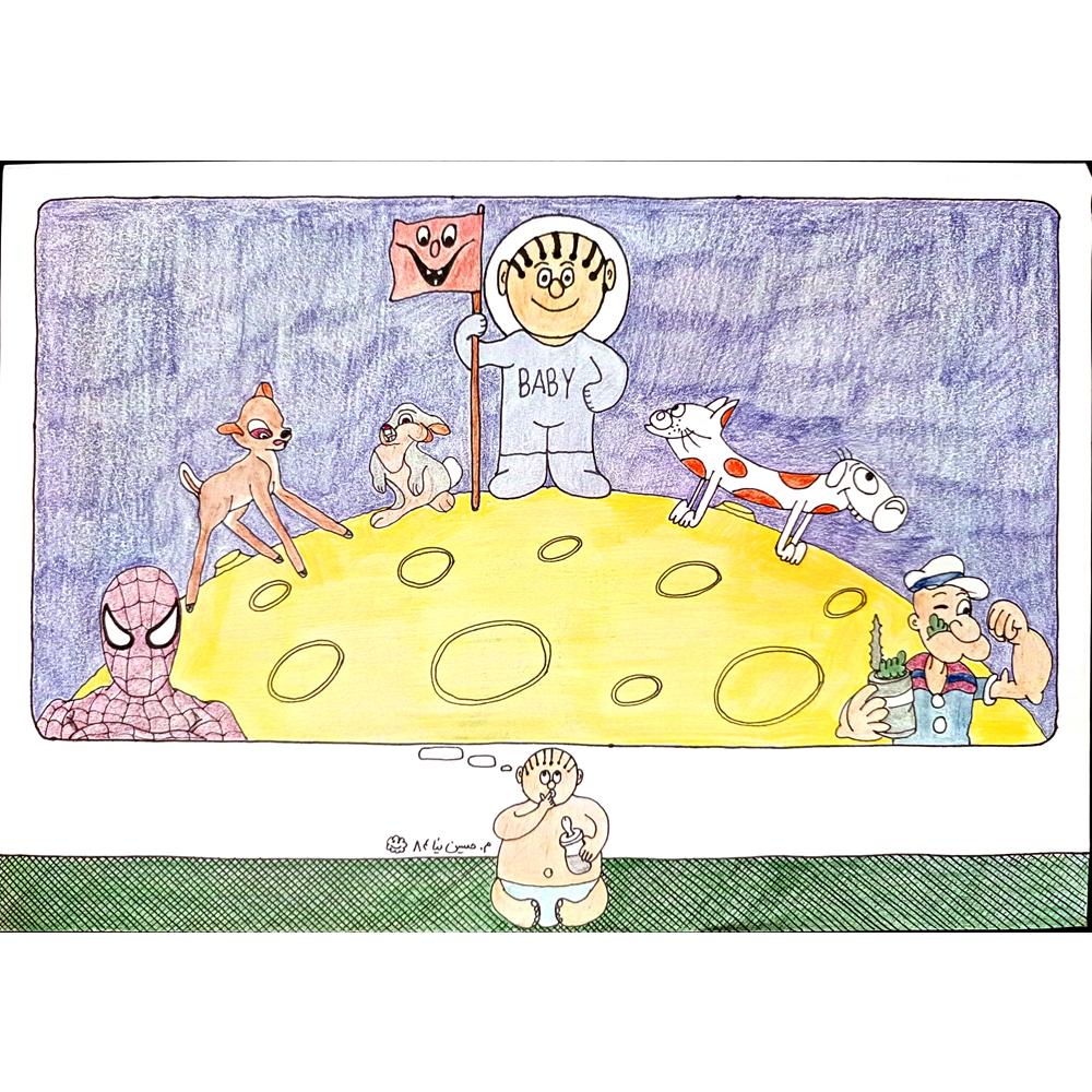 Mehrdad Samadi Zakaria 29x21cm Original Cartoon BOD00001