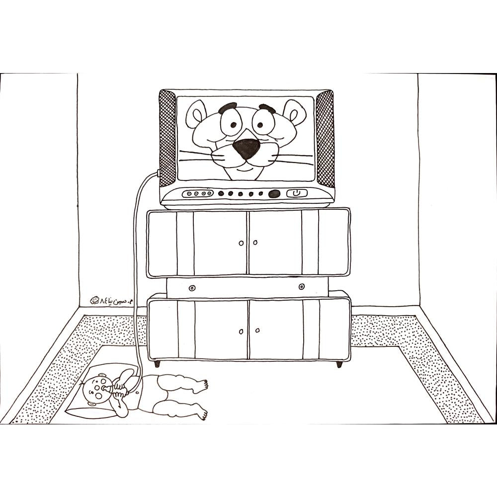 Mehrdad Samadi Zakaria 29x21cm Original Cartoon BOD00001
