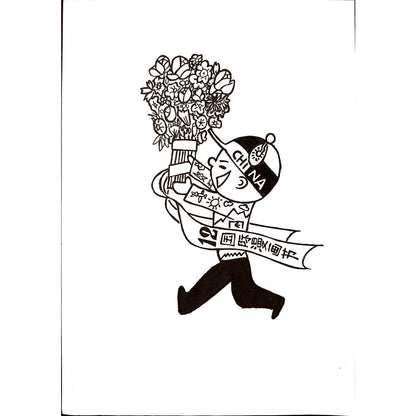 Yu Yangnan 29x21cm Orijinal Karikatür Tablo BOD00095