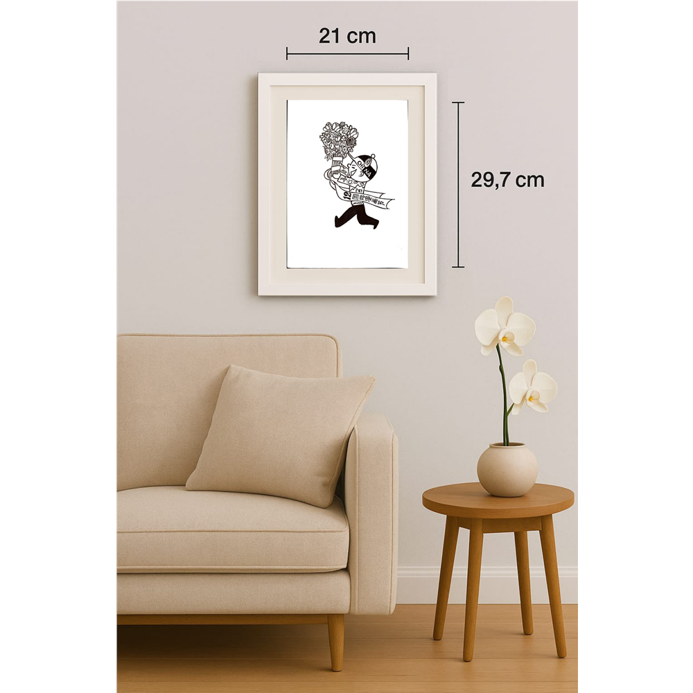 Yu Yangnan 29x21cm Orijinal Karikatür Tablo BOD00095