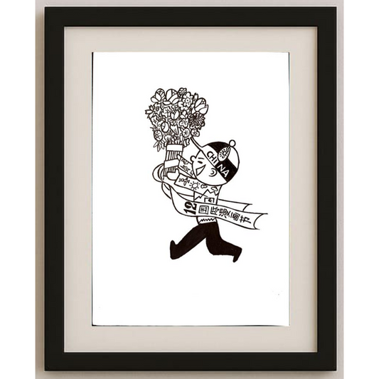 Yu Yangnan 29x21cm Original Cartoon BOD00095