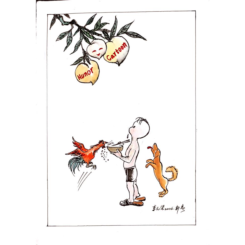 Li Yuan Liang 29x21cm Original Cartoon BOD00096