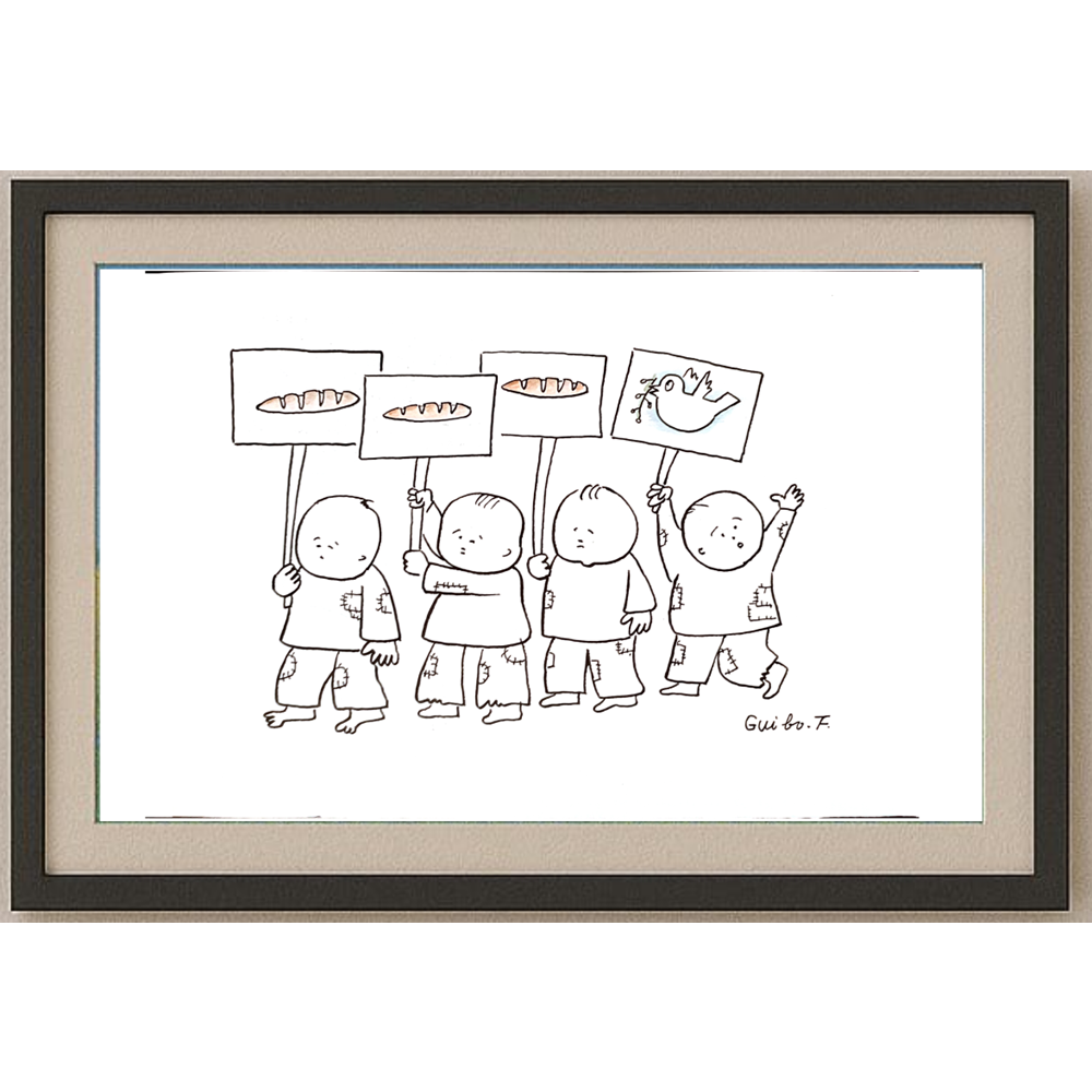 Feng Gui Bo 29x21cm Orijinal Karikatür Tablo BOD00097