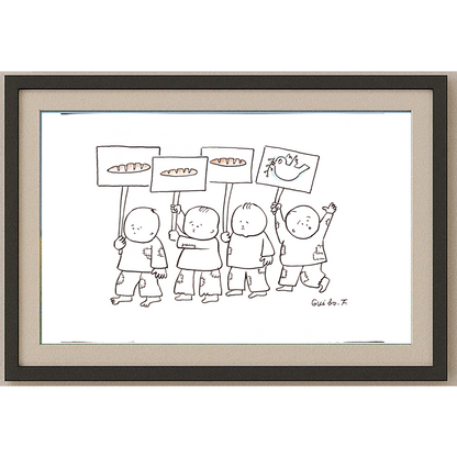 Feng Gui Bo 29x21cm Orijinal Karikatür Tablo BOD00097