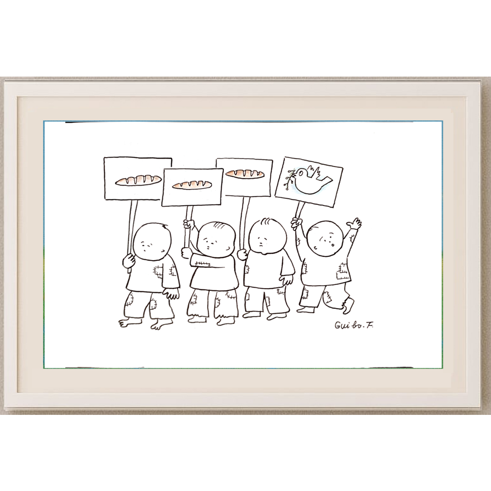 Feng Gui Bo 29x21cm Orijinal Karikatür Tablo BOD00097