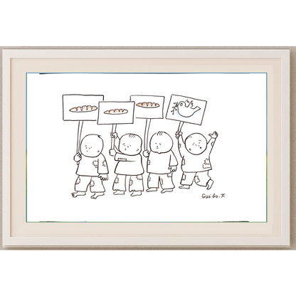 Feng Gui Bo 29x21cm Orijinal Karikatür Tablo BOD00097