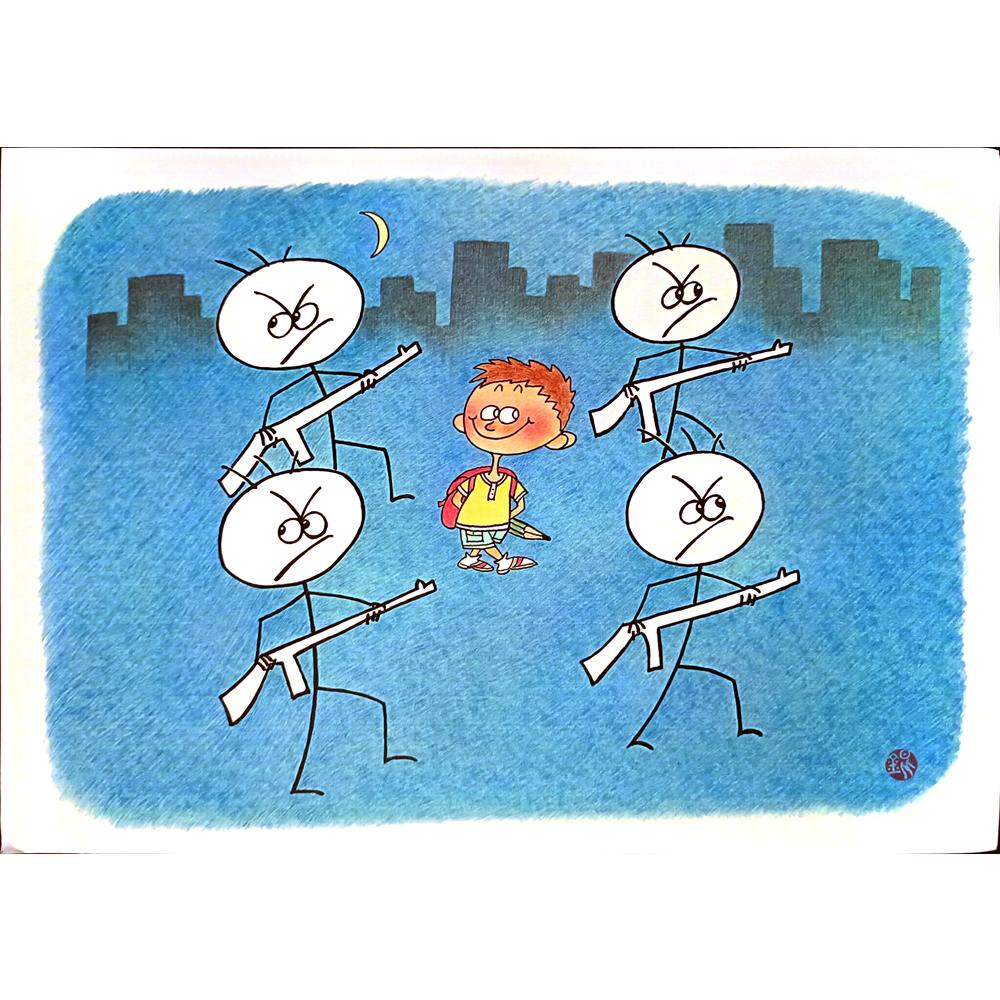 Huang Kun 29x21cm Original Cartoon BOD00113