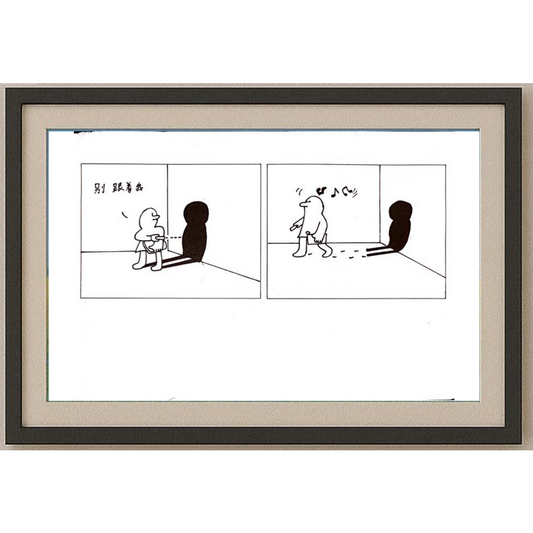 Ren Yide 29x21cm Orijinal Karikatür BOD00127