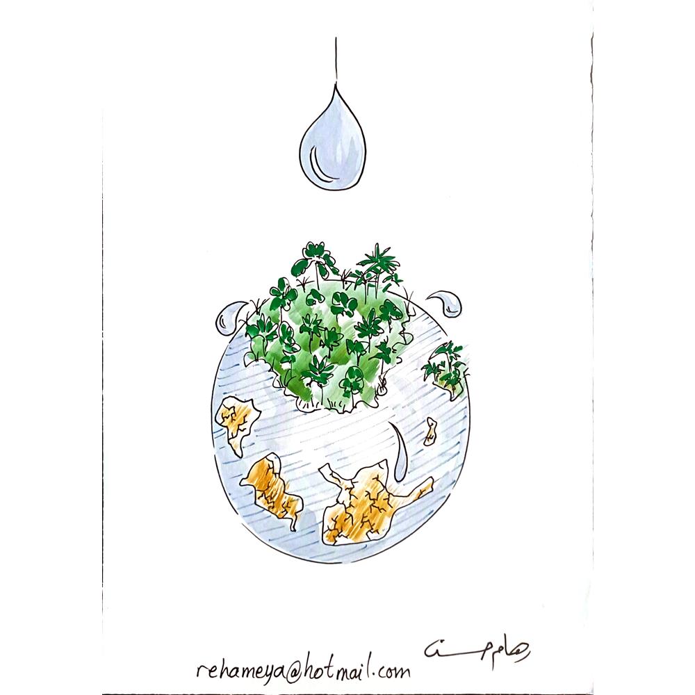 Reham Hassan Mohsen 29x21cm Original Cartoon BOD00153