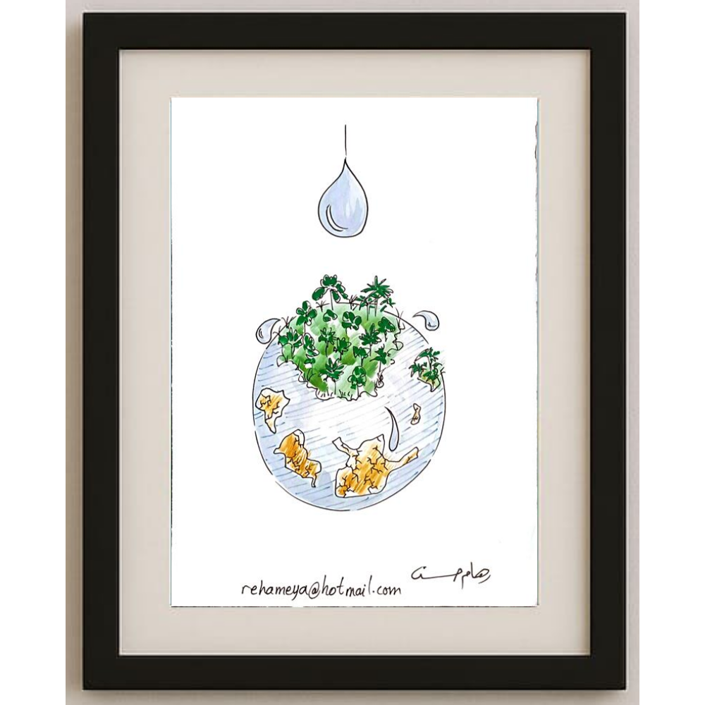 Reham Hassan Mohsen 29x21cm Original Cartoon BOD00153