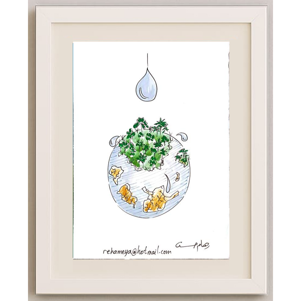 Reham Hassan Mohsen 29x21cm Original Cartoon BOD00153