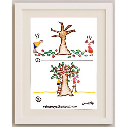 Reham Hassan Mohsen 29x21cm Original Cartoon BOD00154