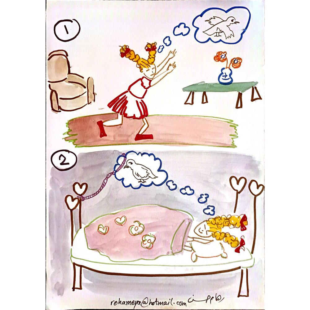 Reham Hassan Mohsen 29x21cm Original Cartoon BOD00155