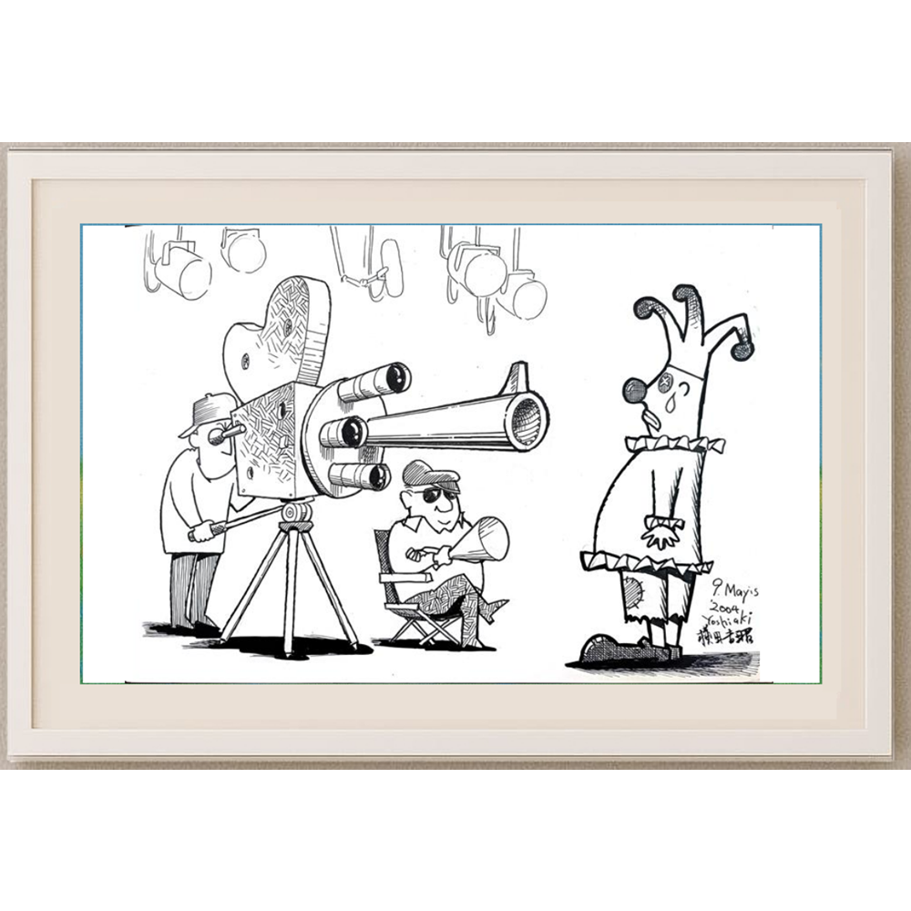 Yoshiaki Yokota 36x26cm Original Cartoon BOD00256