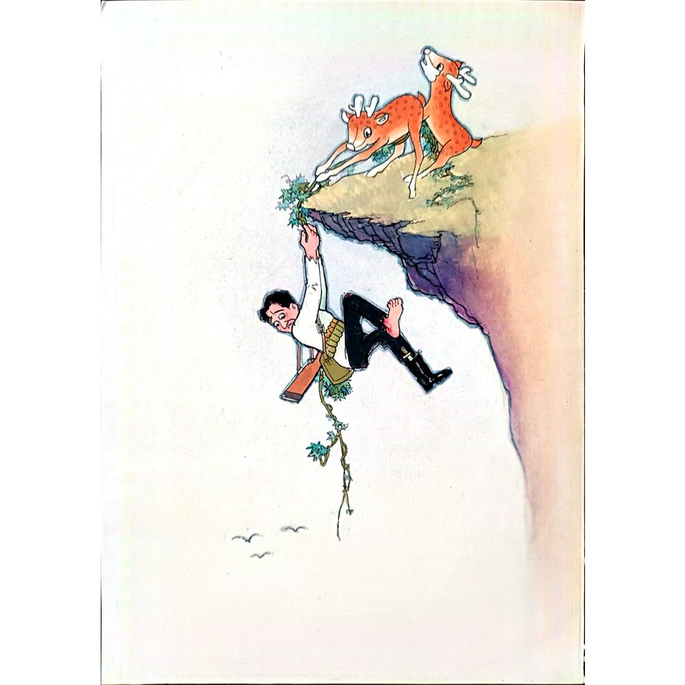 Wang Jinhai 29x21cm Original Cartoon BOD00312