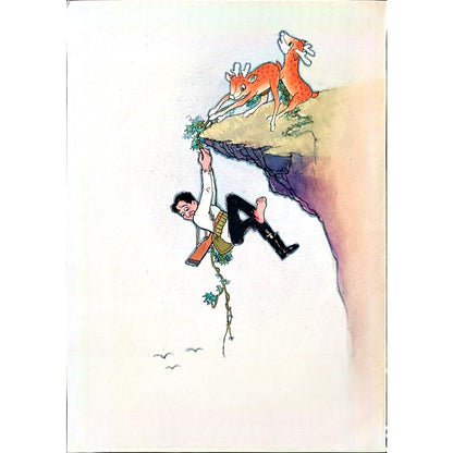 Wang Jinhai 29x21cm Original Cartoon BOD00312