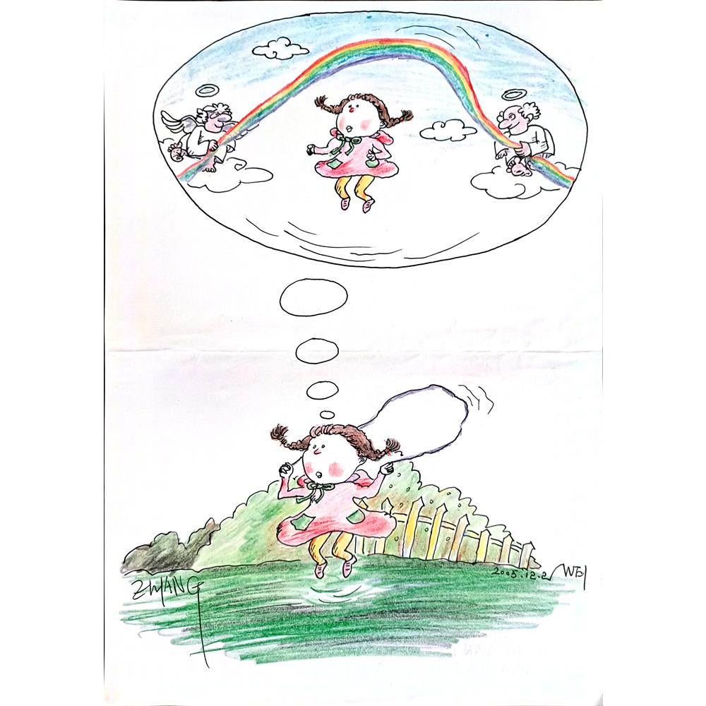 Zhang Wei 29x21cm Orijinal Karikatür BOD00369