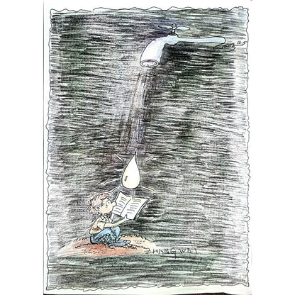 Zhang Wei 29x21cm Original Cartoon BOD00371