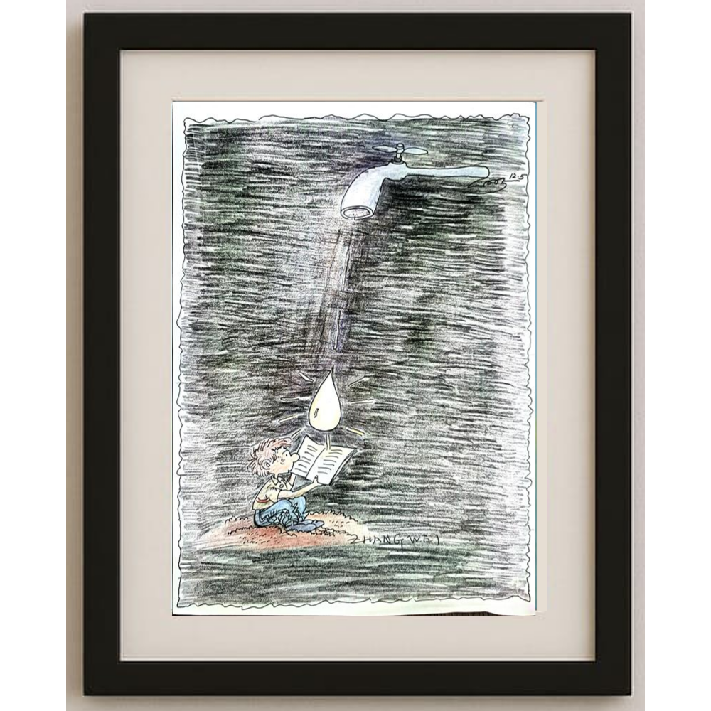 Zhang Wei 29x21cm Original Cartoon BOD00371