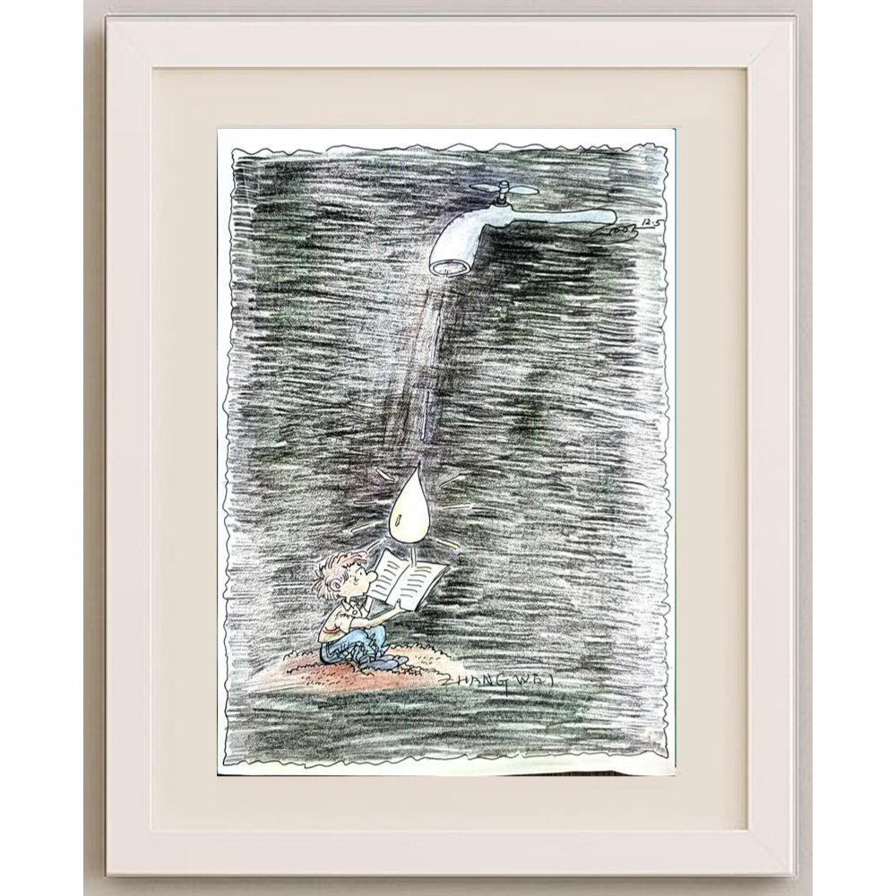 Zhang Wei 29x21cm Original Cartoon BOD00371