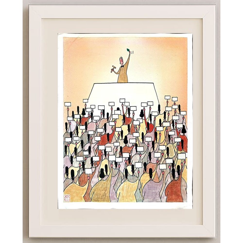 Yu Xian Yao 35x25cm Orijinal Karikatür BOD01191