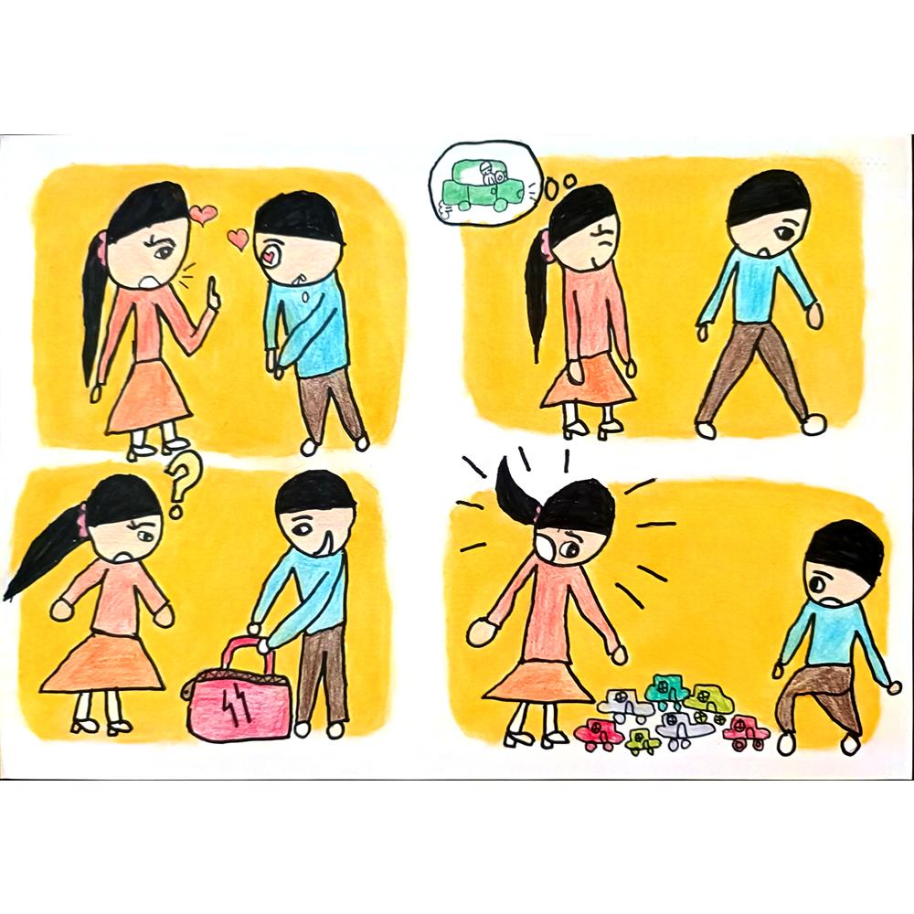 Xin Wan He 29x21cm Orijinal Karikatür BOD01270