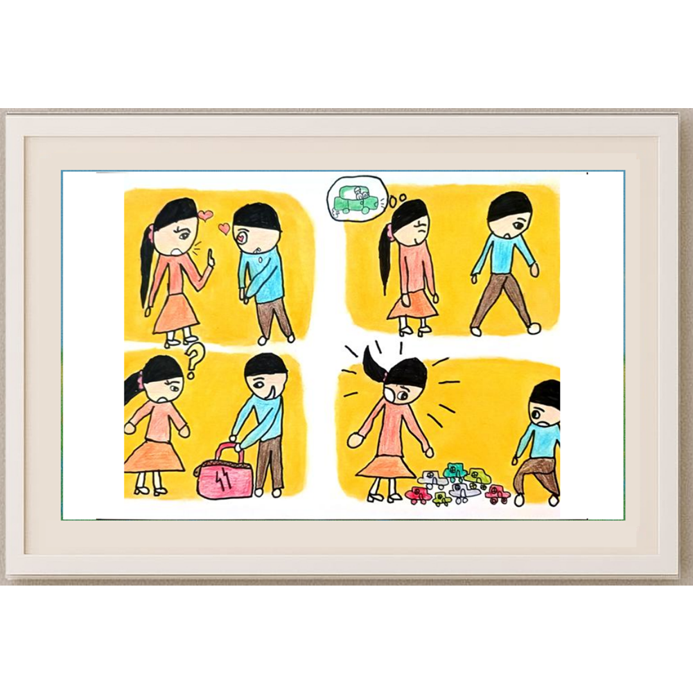 Xin Wan He 29x21cm Orijinal Karikatür BOD01270