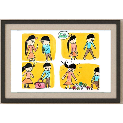 Xin Wan He 29x21cm Orijinal Karikatür BOD01270